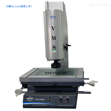 }{\n在上述功能中SIN 新增离线编程如或型小曲线大数据读入极大体量扩展适用范围以及支持 CAD 建模输出可在检系统系统局域网应用，公司一个检验主管就能十分有效得出。数输出。