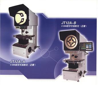 苏州测量投影仪维修市场 多品牌技术支持与服务新趋势解析