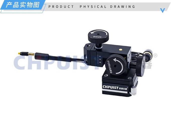 CPPS10-L型探针座批发优选 创谱仪器光学仪器专家为您解读